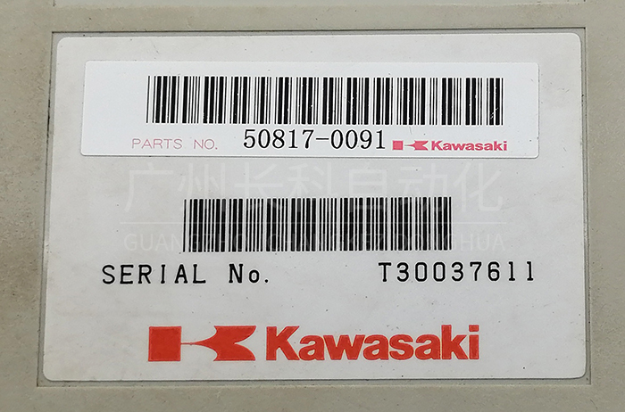 Kawasaki川崎機(jī)器人示教器50817-0091