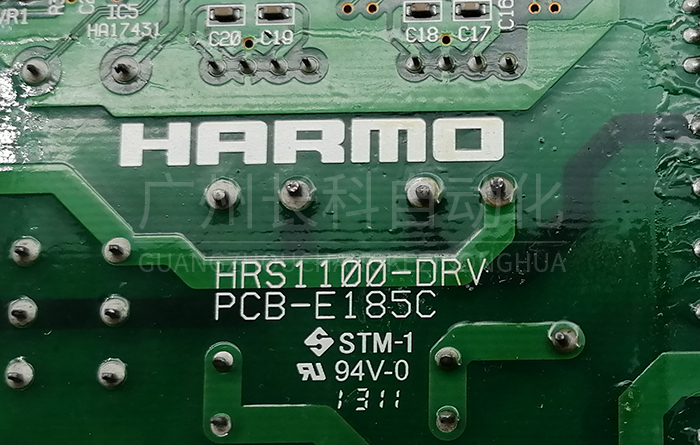 哈模HARMO控制驅動器主板HRS1100-DRV PCB-E185C 