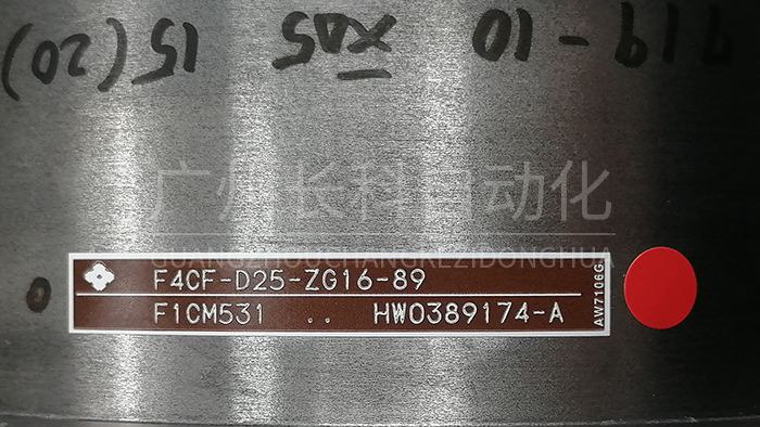 安川T軸減速器F1CM531 HW0389174-A