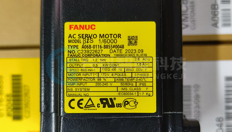 發(fā)那科電機(jī)A06B-0116-B855#0048 發(fā)那科電機(jī)A06B-0116-B855#0048