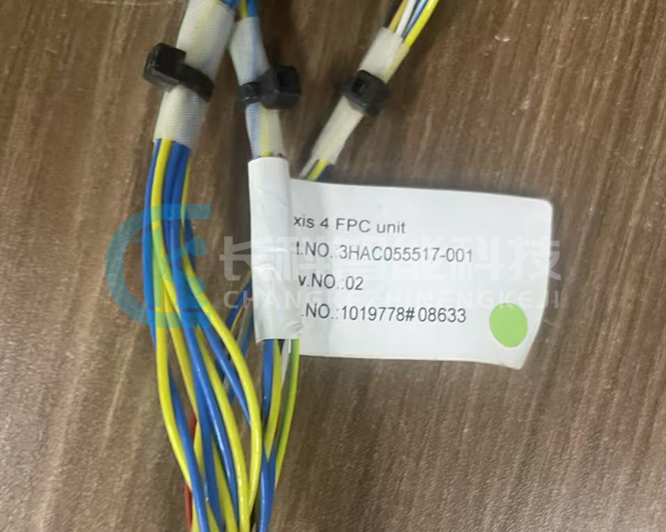 新款A(yù)BB機(jī)器人1200線(xiàn)束3HAC055517-001 新款A(yù)BB機(jī)器人1200線(xiàn)束3HAC055517-001